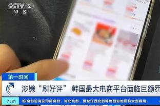 伟德真人注册网截图0